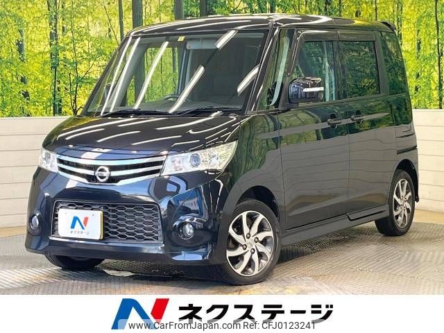 nissan roox 2012 -NISSAN--Roox DBA-ML21S--ML21S-566034---NISSAN--Roox DBA-ML21S--ML21S-566034- image 1