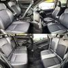 subaru forester 2014 504928-925245 image 4