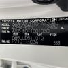 lexus es 2018 CFJ1698023 image 10
