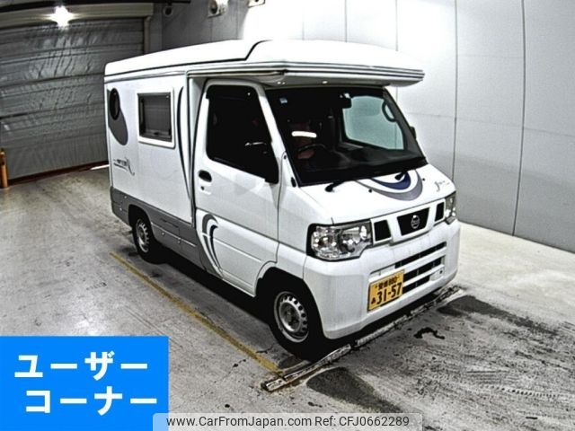 nissan clipper-truck 2012 -NISSAN 【愛媛 880あ3157】--Clipper Truck U72T-0600245---NISSAN 【愛媛 880あ3157】--Clipper Truck U72T-0600245- image 1