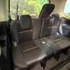 nissan serena 2017 -NISSAN--Serena DAA-GFC27--GFC27-038217---NISSAN--Serena DAA-GFC27--GFC27-038217- image 11