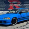 honda civic 1993 quick_quick_E-EG6_EG6-1111179 image 1