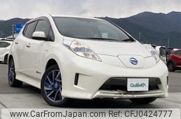 nissan leaf 2014 -NISSAN--Leaf ZAA-AZE0--AZE0-103070---NISSAN--Leaf ZAA-AZE0--AZE0-103070-