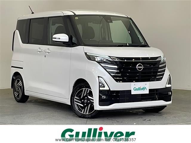 nissan roox 2023 -NISSAN--Roox 5AA-B44A--B44A-0500528---NISSAN--Roox 5AA-B44A--B44A-0500528- image 1