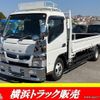 mitsubishi-fuso canter 2019 -MITSUBISHI--Canter 2RG-FEA20--FEA20-580130---MITSUBISHI--Canter 2RG-FEA20--FEA20-580130- image 1