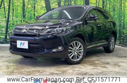 toyota harrier 2017 CFJ1571771