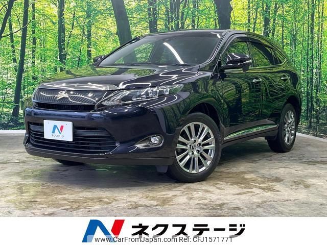 toyota harrier 2017 CFJ1571771 image 1