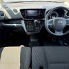 nissan dayz-roox 2018 -NISSAN--DAYZ Roox DBA-B21A--B21A-0500393---NISSAN--DAYZ Roox DBA-B21A--B21A-0500393- image 2
