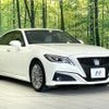 toyota crown-hybrid 2020 CFJ1572563 image 16
