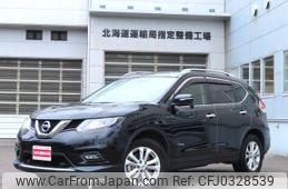 nissan x-trail 2015 -NISSAN--X-Trail HNT32--108540---NISSAN--X-Trail HNT32--108540-