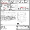 toyota roomy 2019 quick_quick_DBA-M900A_M900A-0403136 image 21