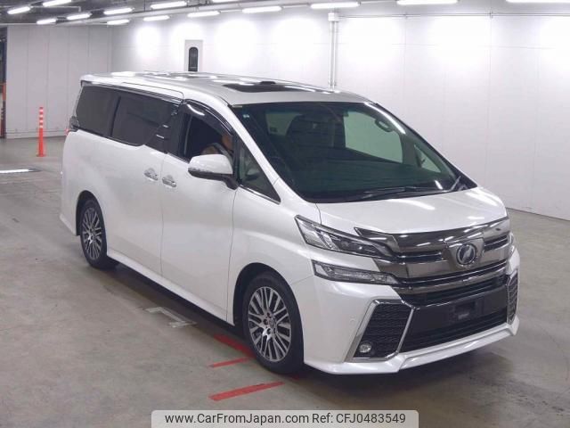 toyota vellfire 2015 quick_quick_DBA-AGH30W_AGH30-0043109 image 1