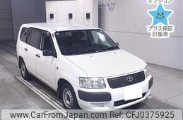 toyota succeed-van 2014 -TOYOTA 【熊本 400ﾆ7771】--Succeed Van NCP51V-0323370---TOYOTA 【熊本 400ﾆ7771】--Succeed Van NCP51V-0323370-