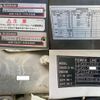 mitsubishi-fuso canter 2014 CFJ1826574 image 20
