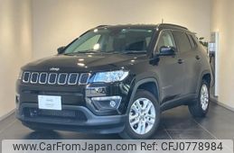 jeep compass 2020 quick_quick_M624_MCANJPBB0KFA54438