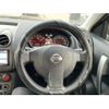 nissan dualis 2011 CFJ1554545 image 5