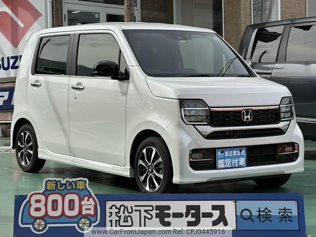 honda n-wgn 2022 GOO_JP_700060017330241111004 image 1