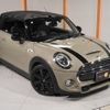mini mini-others 2019 CFJ1782302 image 19
