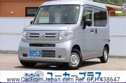 honda n-van 2021 -HONDA--N VAN 5BD-JJ1--JJ1-5000701---HONDA--N VAN 5BD-JJ1--JJ1-5000701-