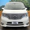 nissan serena 2015 -NISSAN--Serena DAA-HFC26--HFC26-283102---NISSAN--Serena DAA-HFC26--HFC26-283102- image 16