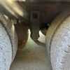 mitsubishi-fuso super-great 2001 -MITSUBISHI--Super Great FS54JVZ-520594---MITSUBISHI--Super Great FS54JVZ-520594- image 7