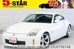 nissan fairlady-z 2007 -NISSAN--Fairlady Z CBA-Z33--Z33-502158---NISSAN--Fairlady Z CBA-Z33--Z33-502158-