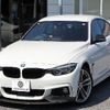 bmw 4-series 2020 -BMW--BMW 4 Series DBA-4D20--WBA4H32020BX79895---BMW--BMW 4 Series DBA-4D20--WBA4H32020BX79895- image 1