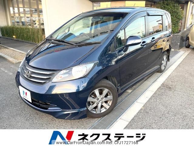 honda freed 2010 CFJ1727168 image 1