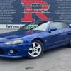nissan silvia 2002 quick_quick_GF-S15_S15036196 image 1