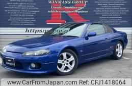 nissan silvia 2002 quick_quick_GF-S15_S15036196