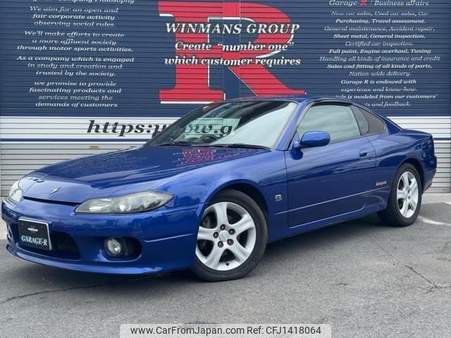 nissan silvia 2002 quick_quick_GF-S15_S15036196 image 1
