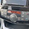 nissan serena 2014 -NISSAN--Serena DAA-HFC26--HFC26-226347---NISSAN--Serena DAA-HFC26--HFC26-226347- image 9