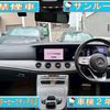 mercedes-benz cls-class 2020 CARSENSOR_JP_AU6348241335 image 5