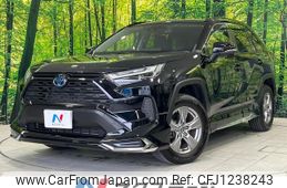 toyota rav4 2023 -TOYOTA--RAV4 6AA-AXAH54--AXAH54-4053323---TOYOTA--RAV4 6AA-AXAH54--AXAH54-4053323-