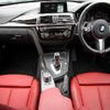 bmw 4-series 2017 quick_quick_DBA-4D20_WBA4H32030BE54658 image 2