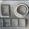 toyota voxy 2019 -TOYOTA--Voxy DBA-ZRR80W--ZRR80-0546088---TOYOTA--Voxy DBA-ZRR80W--ZRR80-0546088- image 4