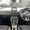 mazda demio 2016 CFJ1483376 image 3