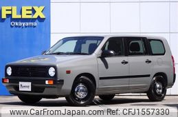 toyota probox-van 2021 CFJ1557330
