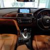 bmw 3-series 2019 CFJ1807755 image 24