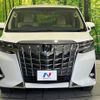 toyota alphard 2022 -TOYOTA--Alphard 3BA-AGH30W--AGH30-0415281---TOYOTA--Alphard 3BA-AGH30W--AGH30-0415281- image 15