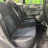 nissan note 2016 -NISSAN--Note DBA-E12--E12-425051---NISSAN--Note DBA-E12--E12-425051- image 10