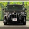 toyota alphard 2023 -TOYOTA--Alphard 3BA-AGH30W--AGH30-0453372---TOYOTA--Alphard 3BA-AGH30W--AGH30-0453372- image 16