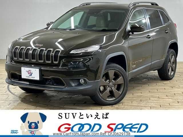 chrysler jeep-cherokee 2016 -CHRYSLER--Jeep Cherokee ABA-KL32L--1C4PJMHS5GW276061---CHRYSLER--Jeep Cherokee ABA-KL32L--1C4PJMHS5GW276061- image 1