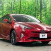 toyota prius 2016 -TOYOTA--Prius DAA-ZVW55--ZVW55-8017855---TOYOTA--Prius DAA-ZVW55--ZVW55-8017855- image 17