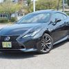 lexus rc 2020 CFJ1614241 image 1