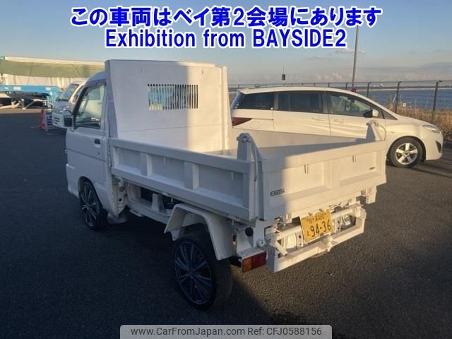 daihatsu hijet-truck 2001 -DAIHATSU 【袖ケ浦 480ｴ9436】--Hijet Truck S210P-0100808---DAIHATSU 【袖ケ浦 480ｴ9436】--Hijet Truck S210P-0100808- image 2