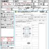 suzuki spacia 2024 CFJ1630800 image 21