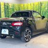 daihatsu copen 2015 CFJ1619676 image 17