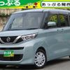 nissan roox 2021 CFJ1599396 image 1