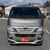 nissan caravan-van 2016 -NISSAN--Caravan Van LDF-VW2E26--VW2E26-024874---NISSAN--Caravan Van LDF-VW2E26--VW2E26-024874- image 21